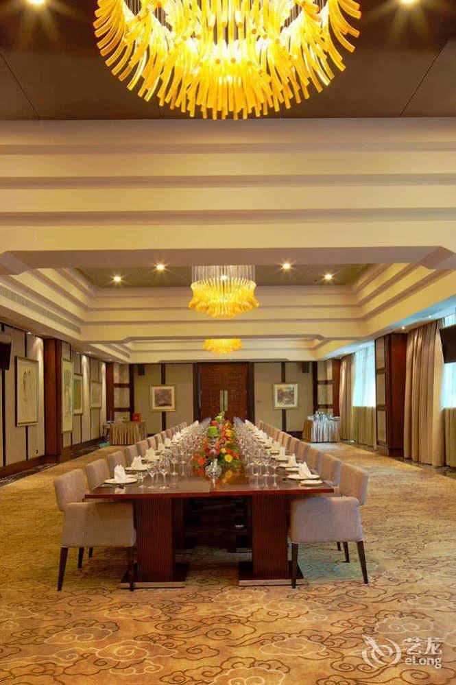 Fortune Century Hotel Чжухай Экстерьер фото